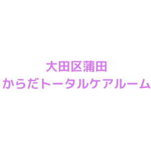 ロゴ